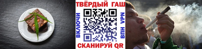 Cannafood марихуана  Еманжелинск 