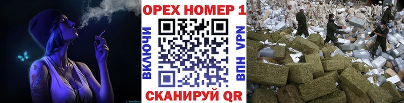COCAIN Боливия  где продают   Еманжелинск 
