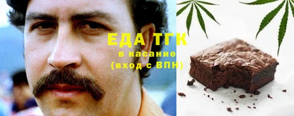 a pvp Белоозёрский