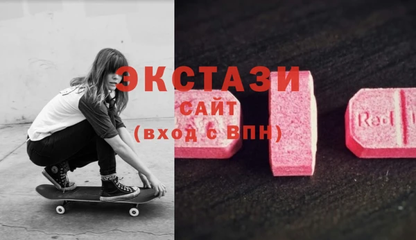 а пвп мука Белокуриха