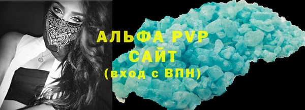 a pvp Белоозёрский