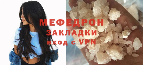 а пвп мука Белокуриха