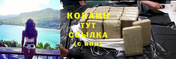 a pvp Белоозёрский