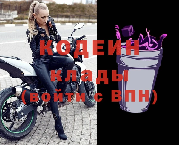 a pvp Белоозёрский
