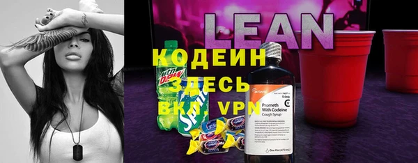а пвп мука Белокуриха