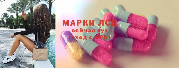 кокаин премиум Беломорск