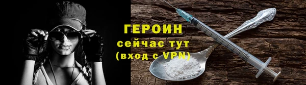 кокаин премиум Беломорск