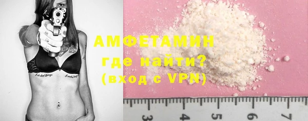 а пвп мука Белокуриха