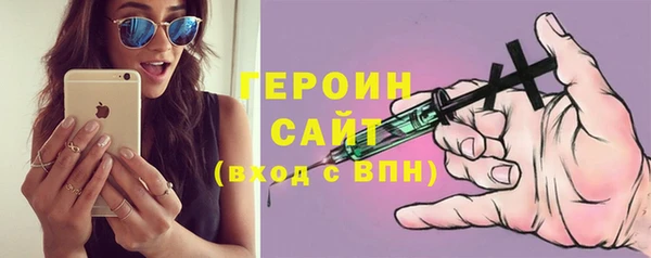 а пвп мука Белокуриха