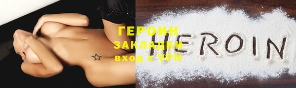 а пвп мука Белокуриха
