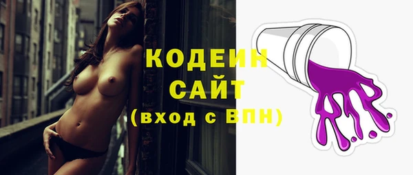 а пвп мука Белокуриха