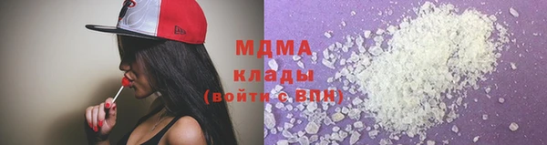 а пвп мука Белокуриха