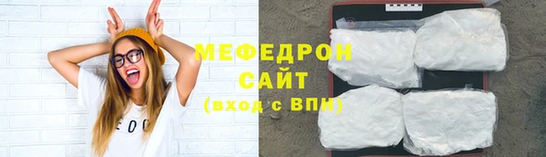а пвп мука Белокуриха