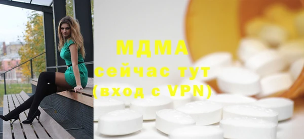 a pvp Белоозёрский