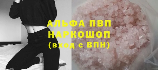 a pvp Белоозёрский