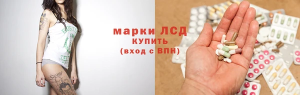 кокаин премиум Беломорск