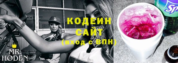 а пвп мука Белокуриха