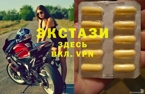 a pvp Белоозёрский
