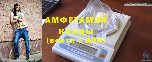 a pvp Белоозёрский