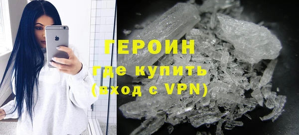 а пвп мука Белокуриха