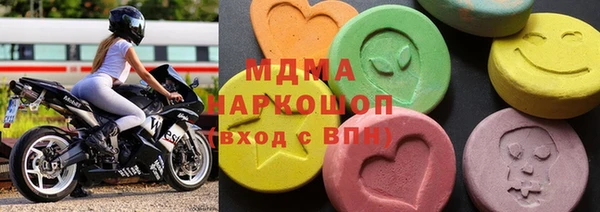 а пвп мука Белокуриха