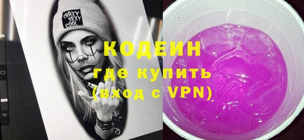 а пвп мука Белокуриха