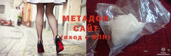 a pvp Белоозёрский