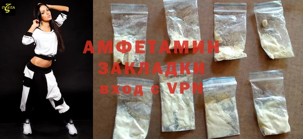 a pvp Белоозёрский